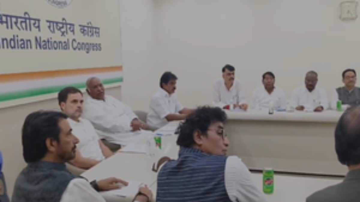 झारखंड विधानसभा चुनाव को लेकर कांग्रेस आलाकमान ने की अहम बैठक